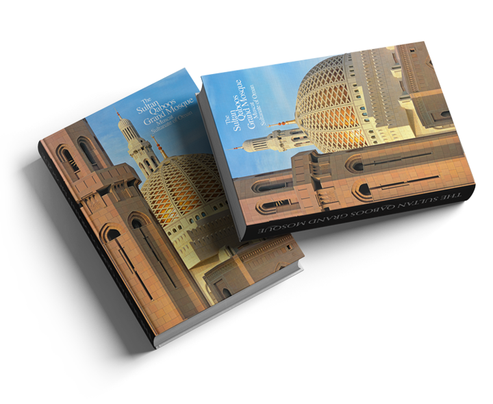 mosque-book-apex-media2 mosque-book-apex-media2